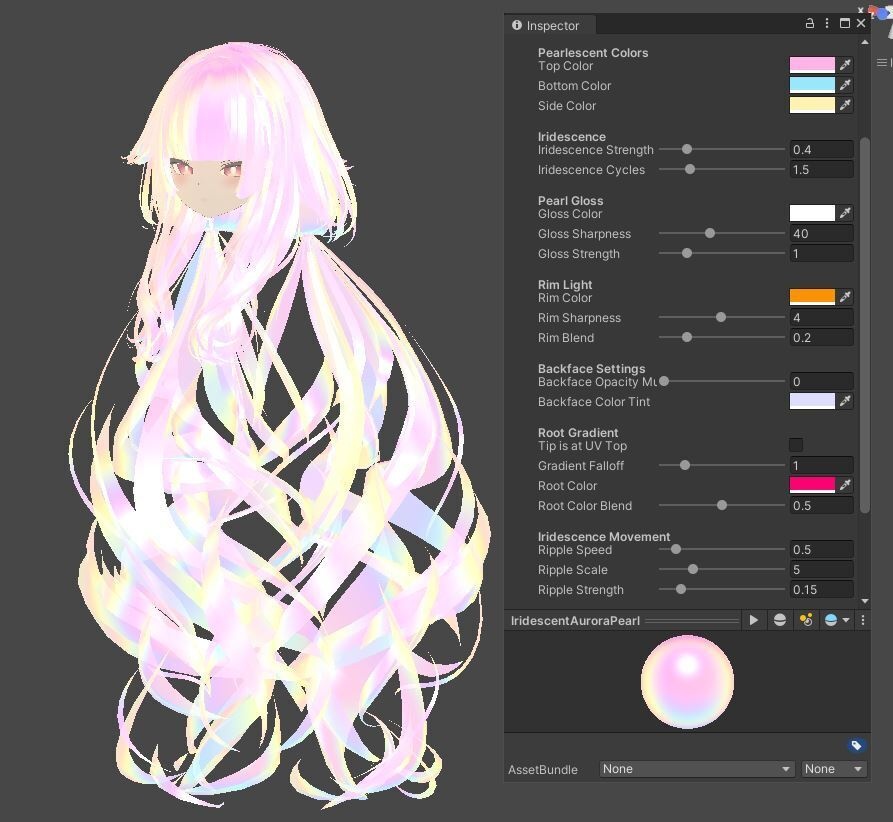 （無料）Iridescent Aurora Pearl Shader