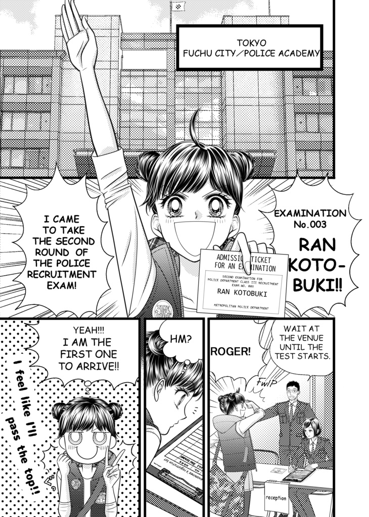 GALS!! Anthology /English translated version【e-book】