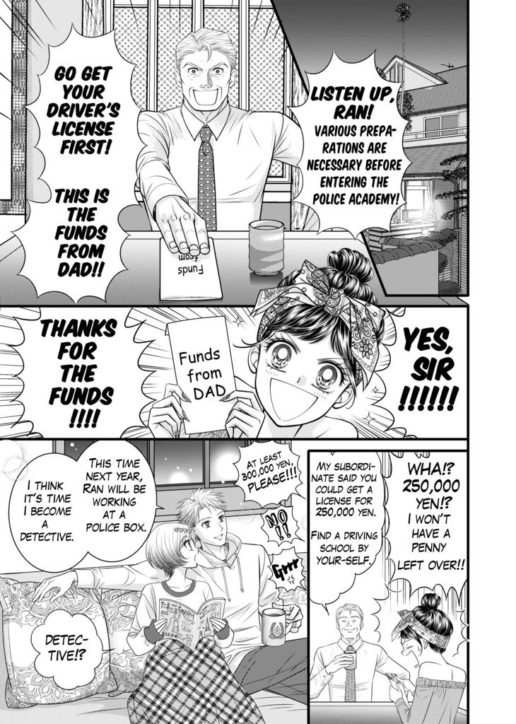 GALS!! Anthology2 /English translated version【e-book】