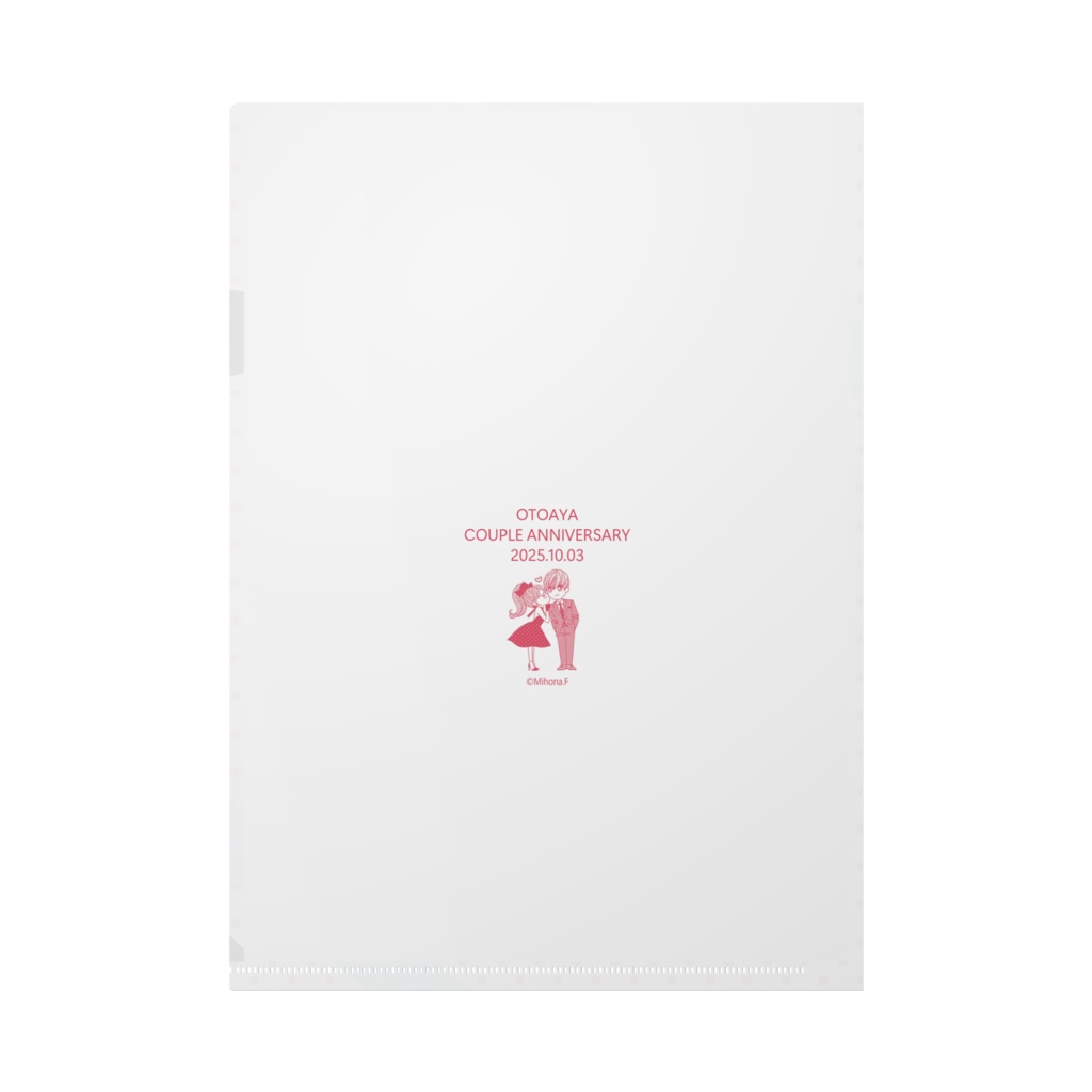 乙綾カレカノ記念日2025クリアファイル