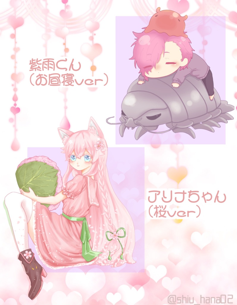 アクリルキーホルダー各種