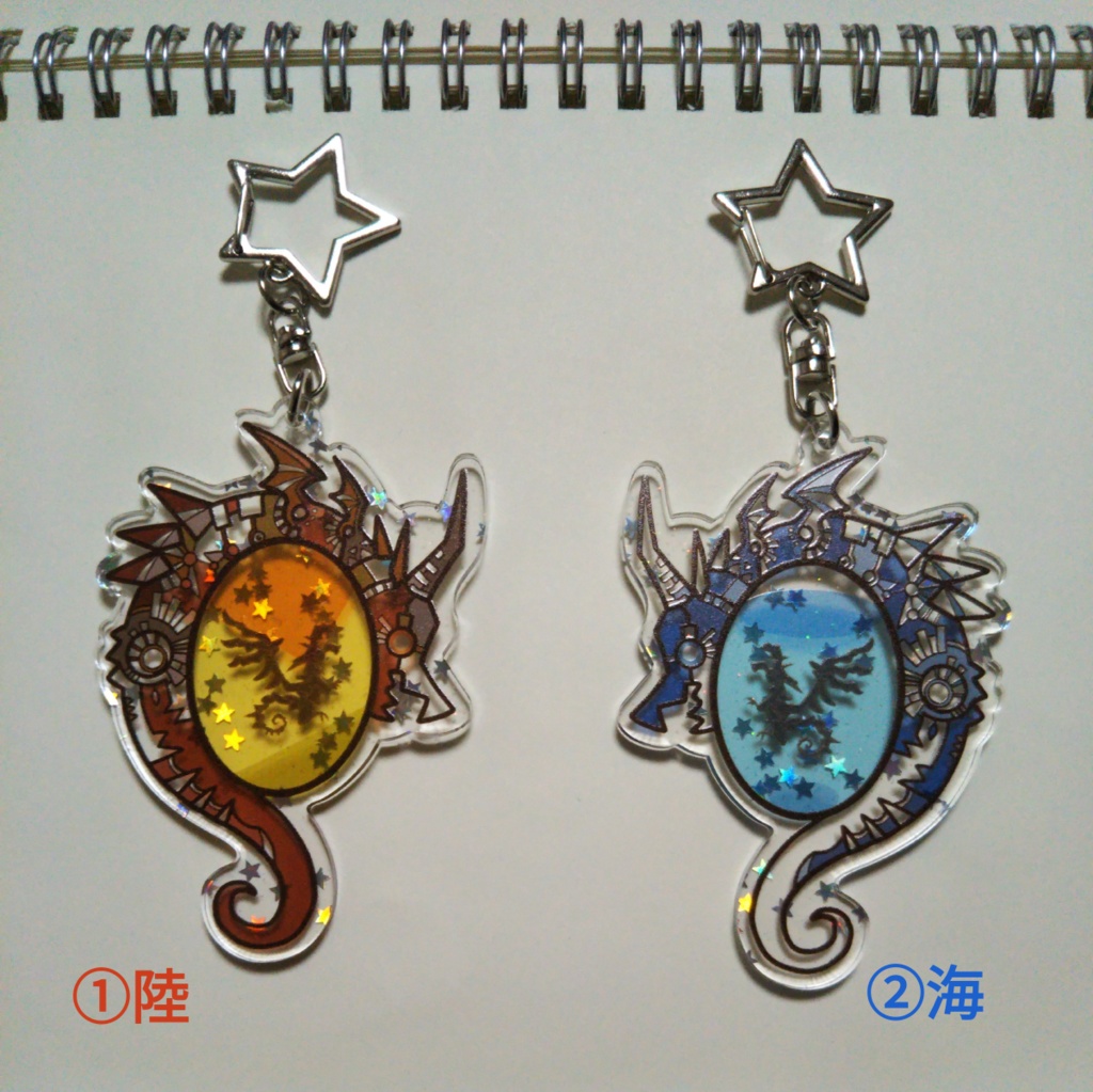 召喚石風アクリルキーホルダー