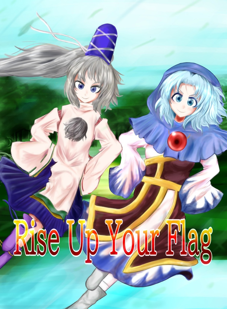 Rise Up Your Flag