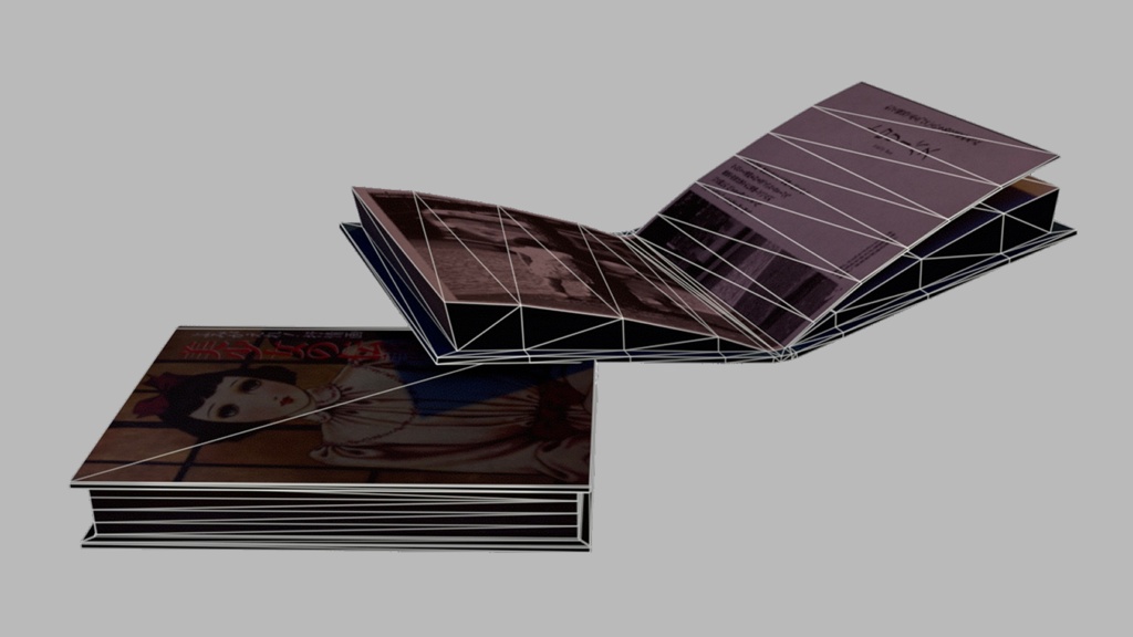 【無料配布】【3D素材】本セット【3Dモデル】