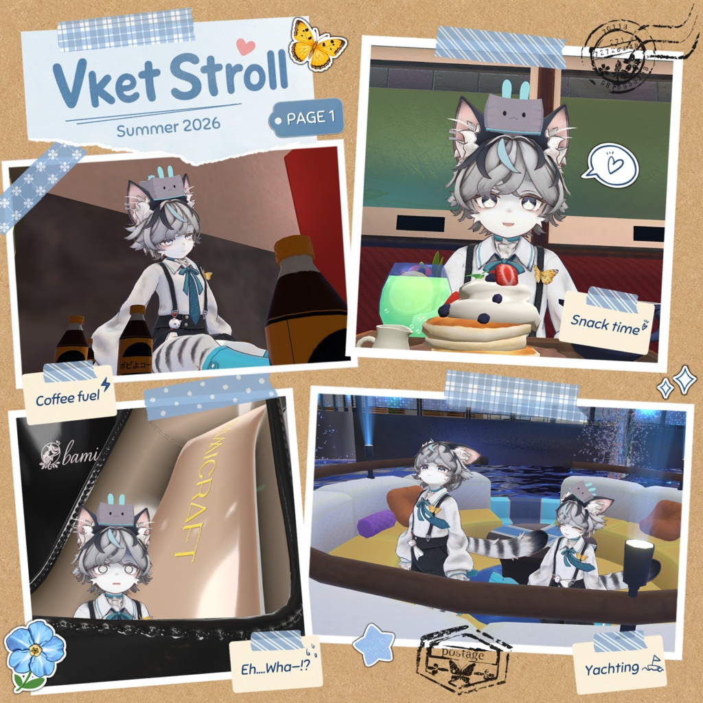 スティウミ|Stinky Tofu Umiushi【VRChat想定・座れるクッション / Avatar装着対応】
