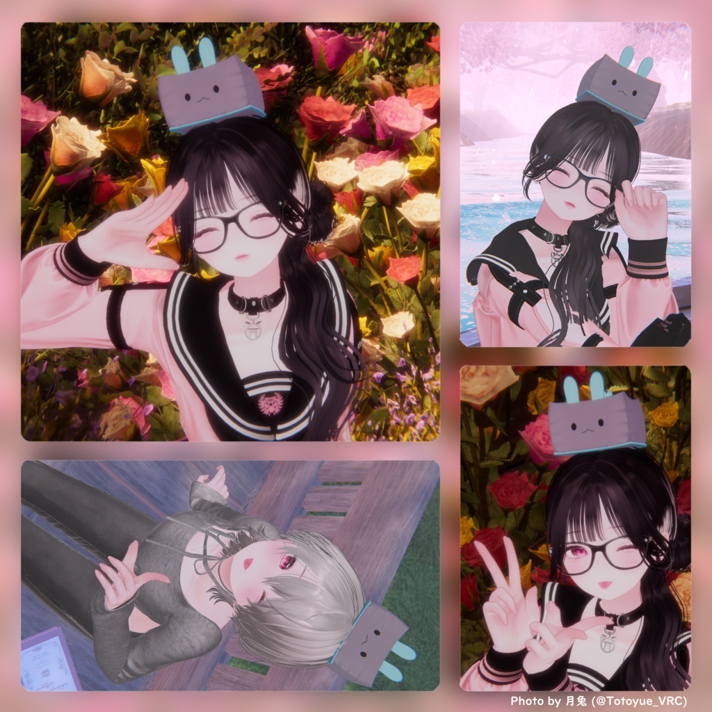 スティウミ|Stinky Tofu Umiushi【VRChat想定・座れるクッション / Avatar装着対応】