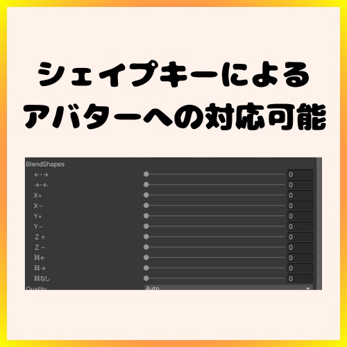 【3Dモデル】ベルクフォン