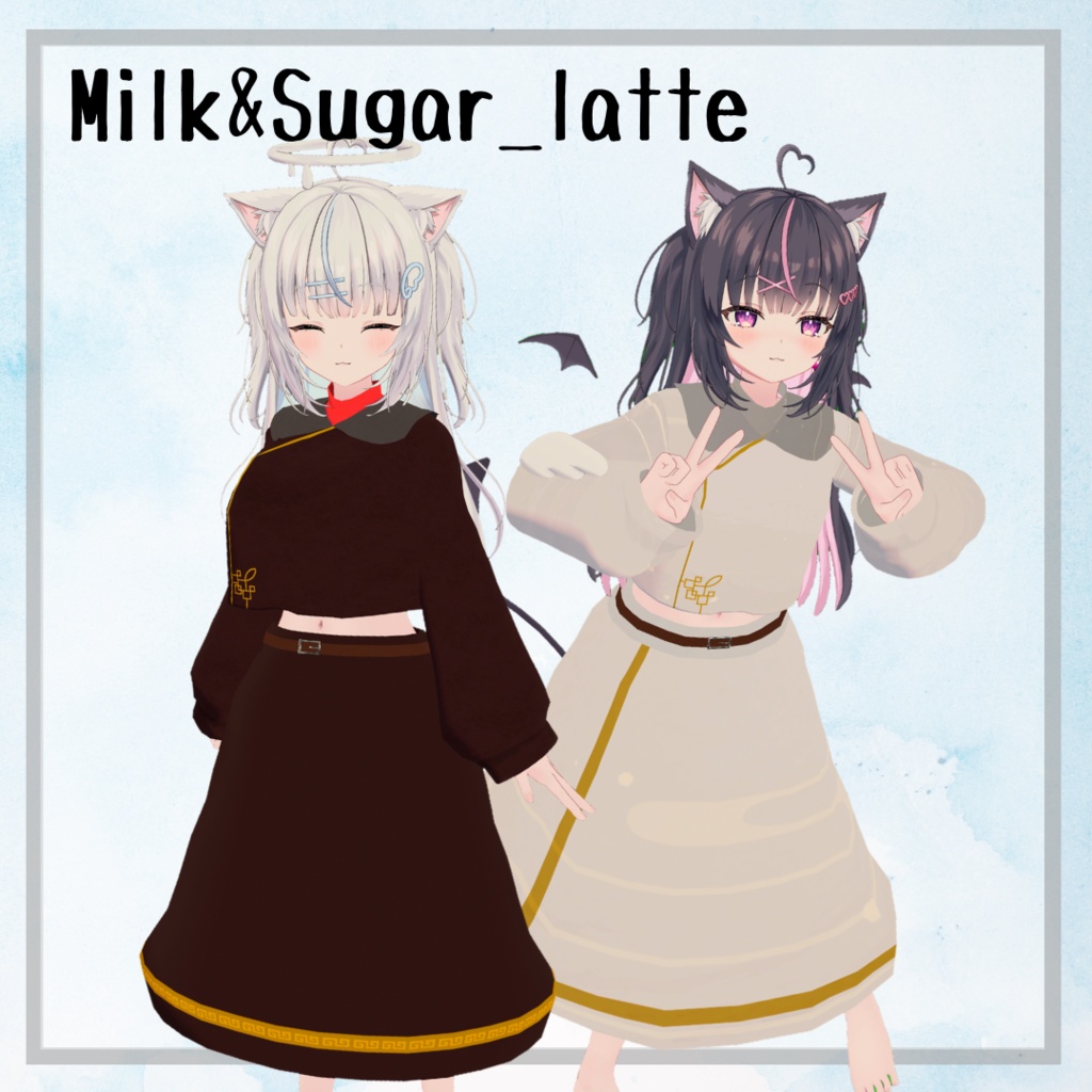 【3D衣装】~リニューアル!~ 中華っぽい洋服〈7アバター対応〉