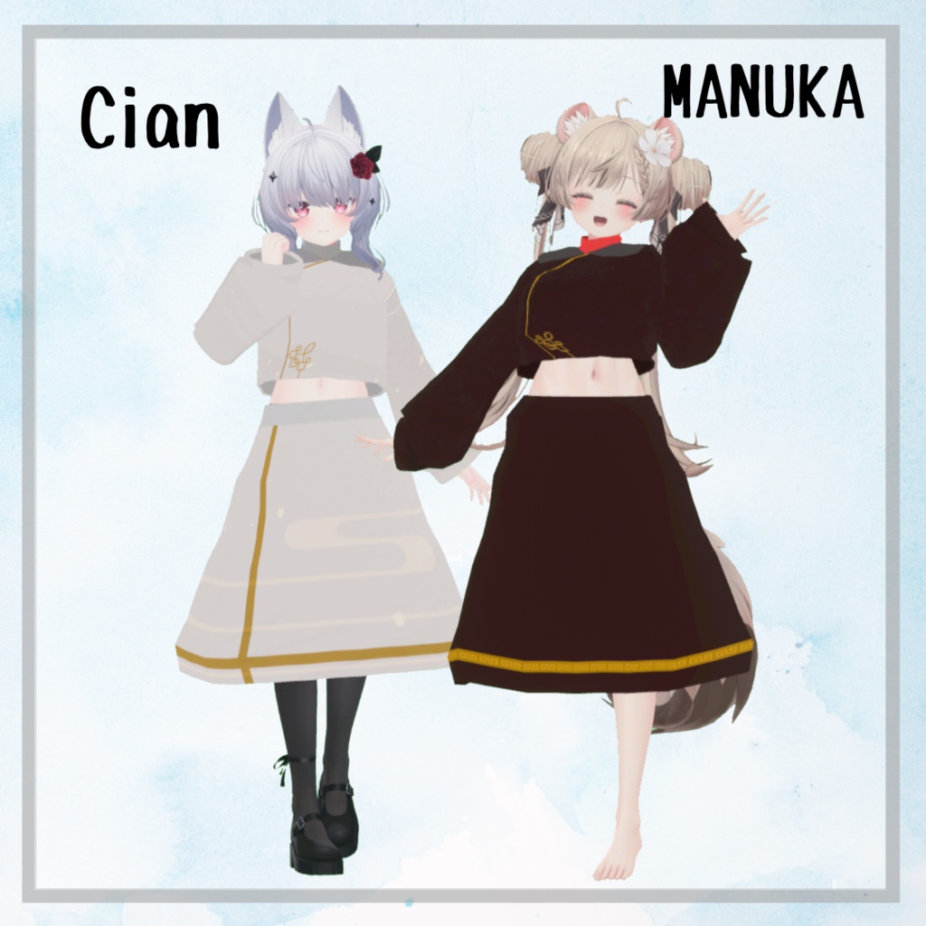 【3D衣装】~リニューアル!~ 中華っぽい洋服〈7アバター対応〉