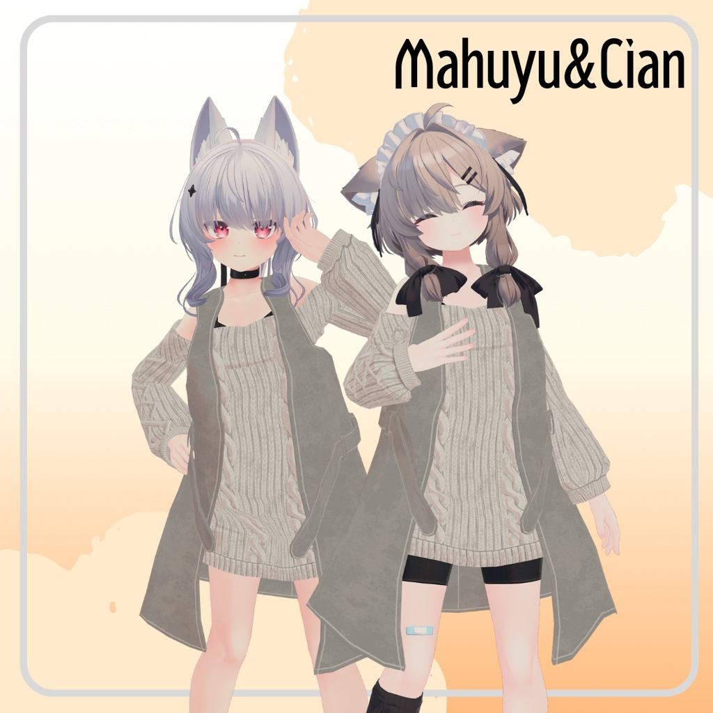 【3D衣装】【複数アバター対応】Sweet Cozy Sweater