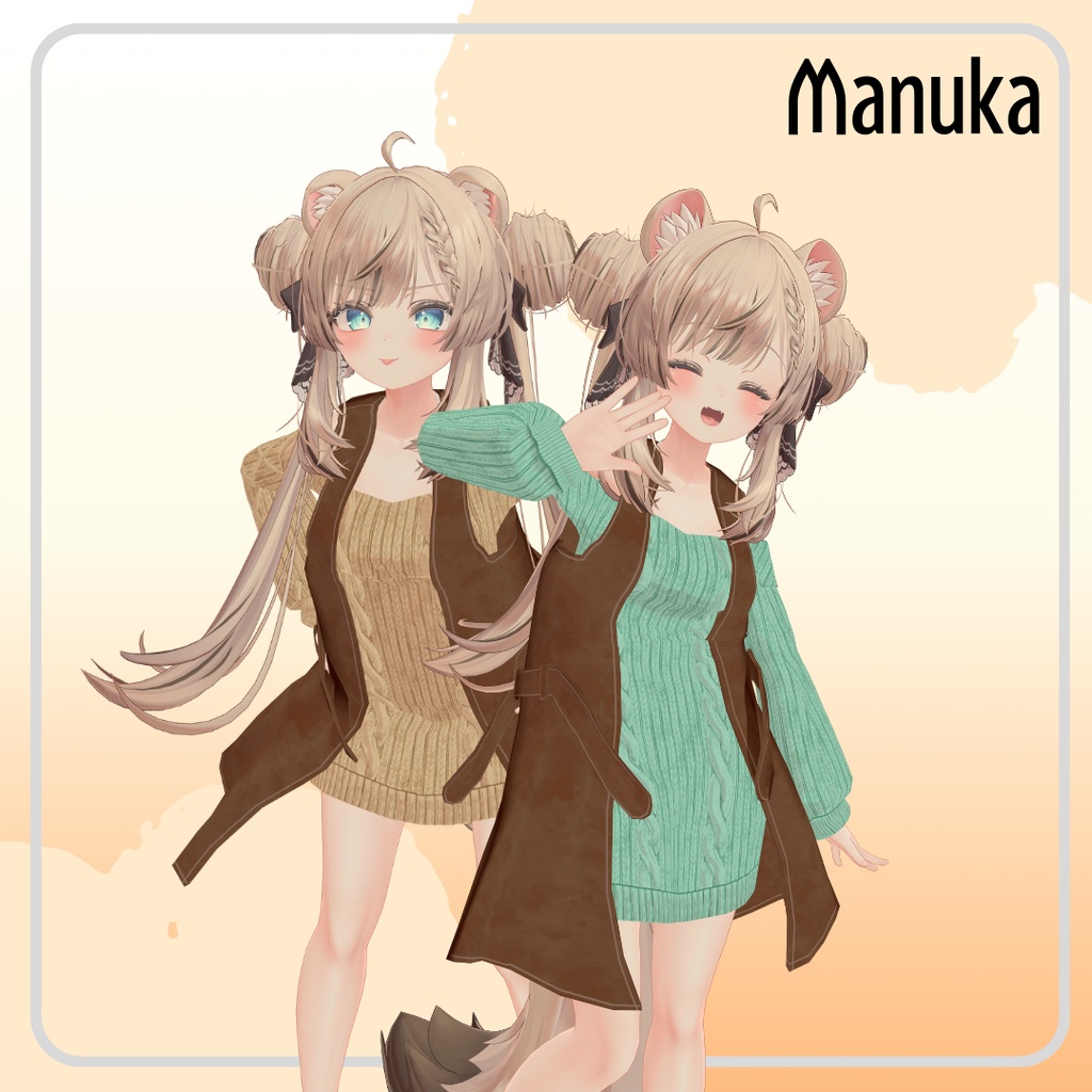 【3D衣装】【複数アバター対応】Sweet Cozy Sweater