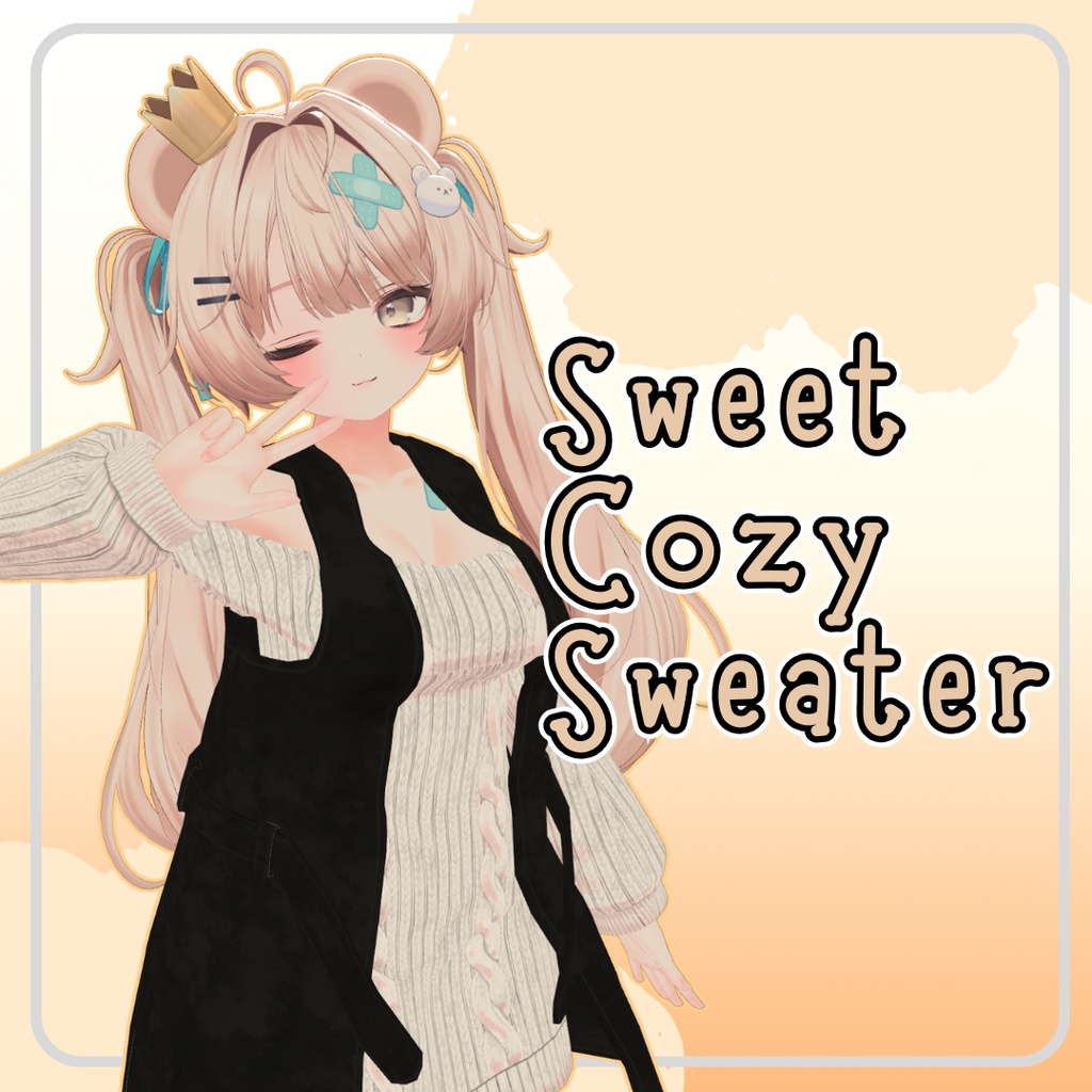 【3D衣装】【複数アバター対応】Sweet Cozy Sweater