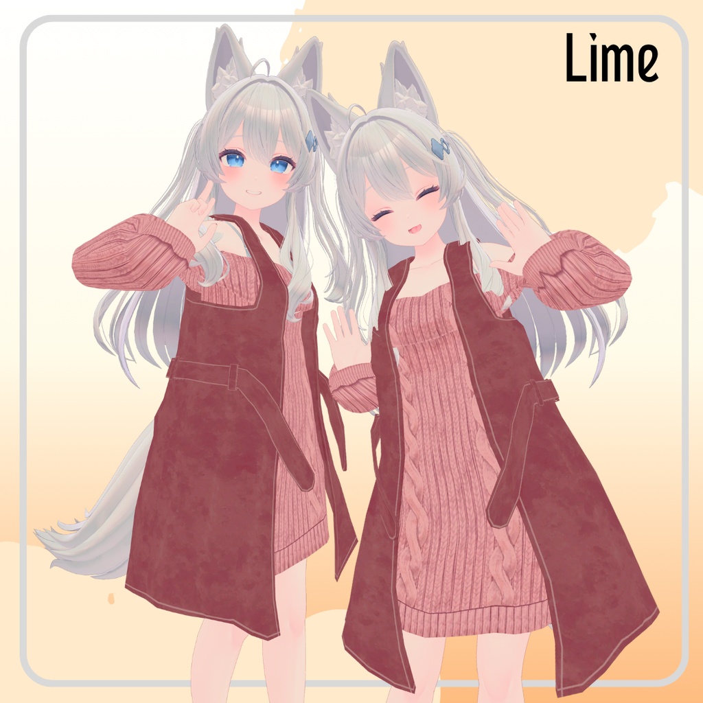 【3D衣装】【複数アバター対応】Sweet Cozy Sweater