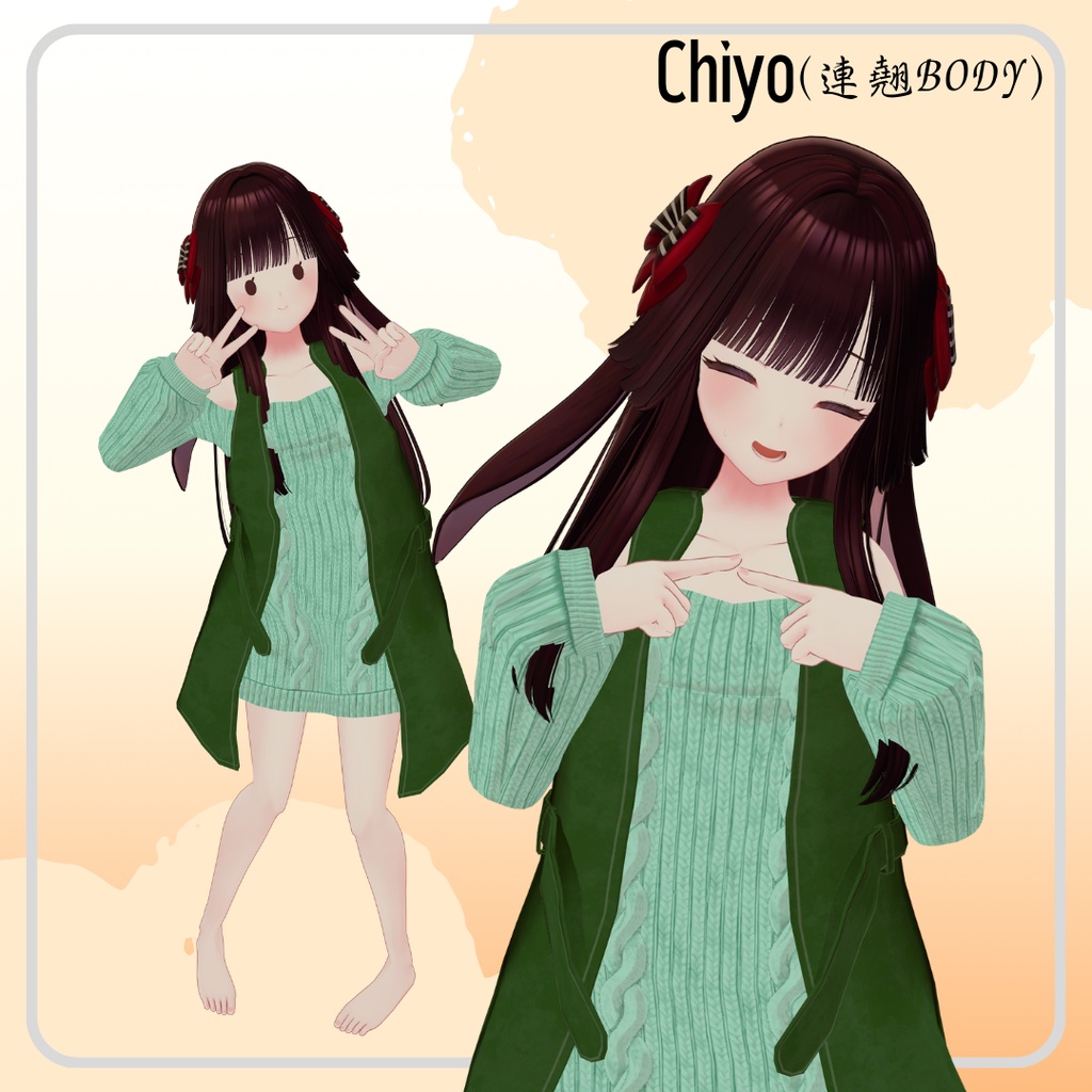 【3D衣装】【複数アバター対応】Sweet Cozy Sweater