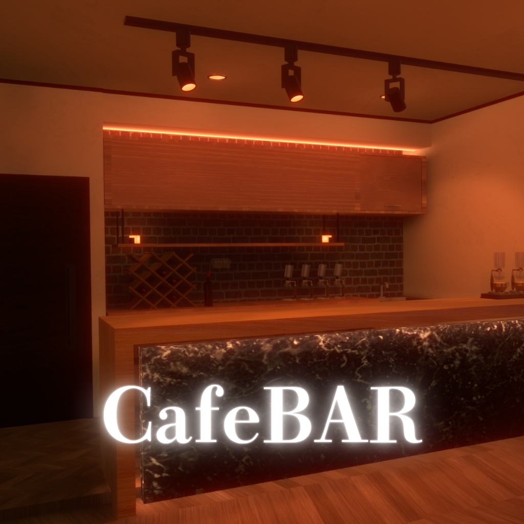 【販売ワールド】CafeBAR ※公開記念セール中！