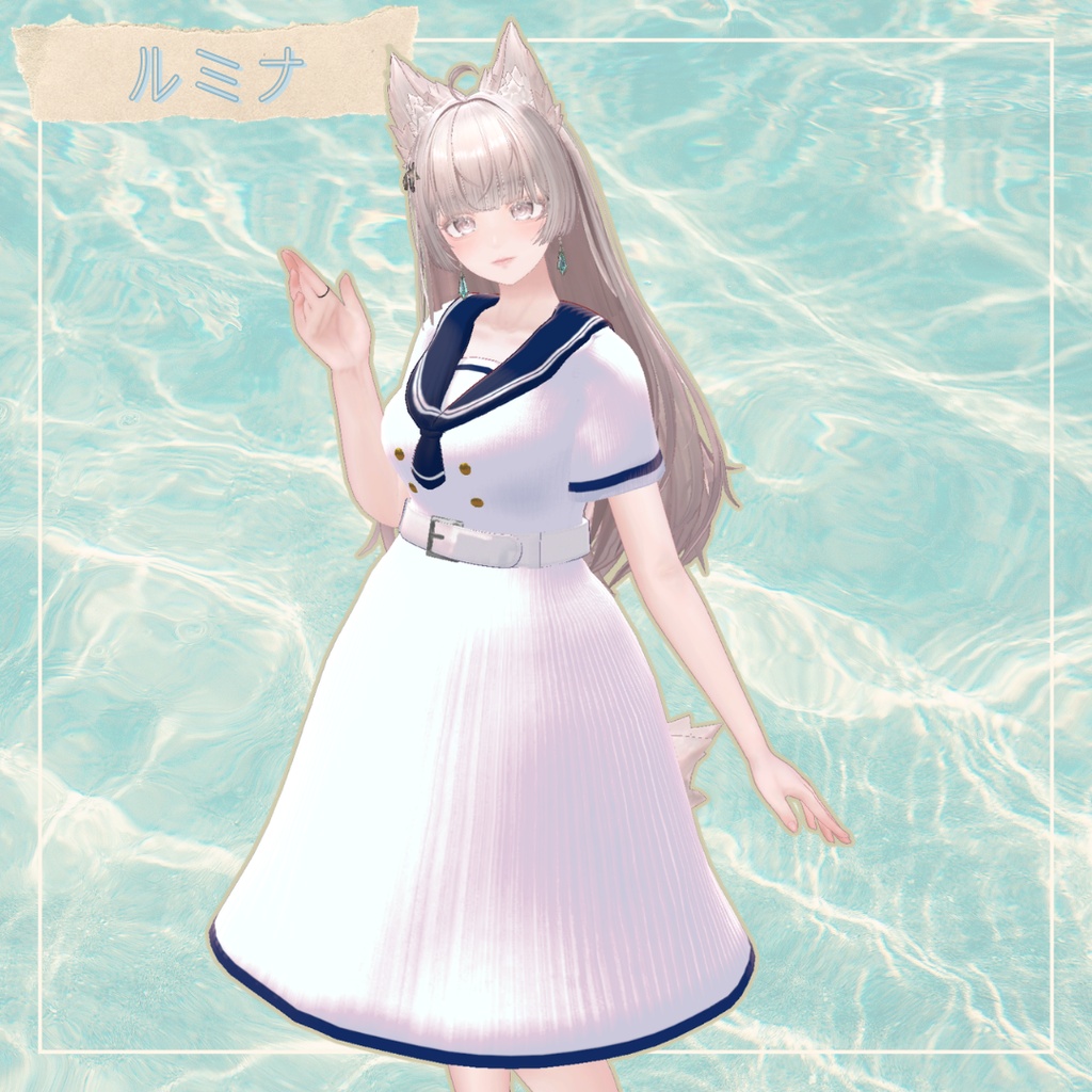 🎐公開セール中🎐【3D衣装】⚓夏色セーラー⚓ 複数アバター対応 MA適応済み