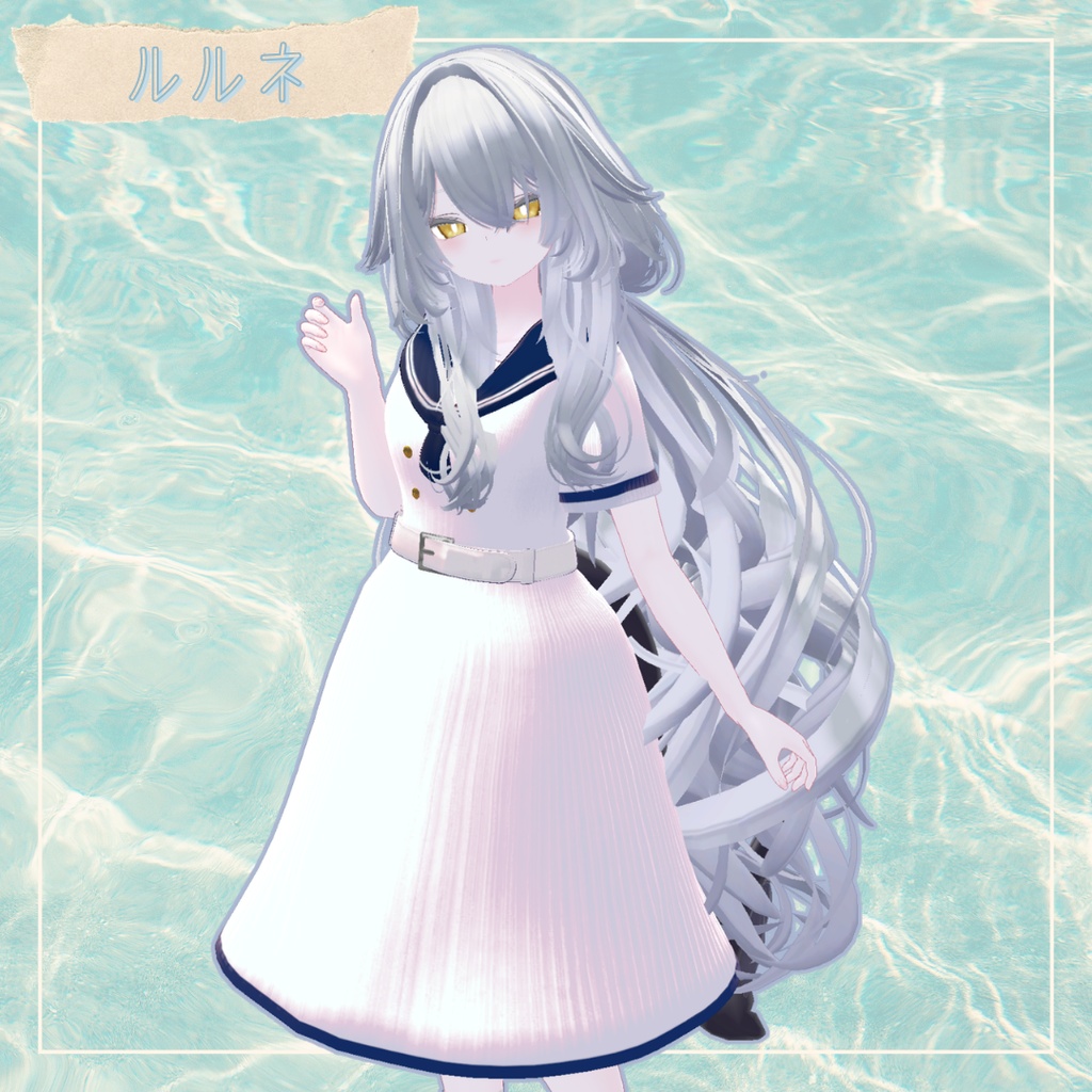 🎐公開セール中🎐【3D衣装】⚓夏色セーラー⚓ 複数アバター対応 MA適応済み