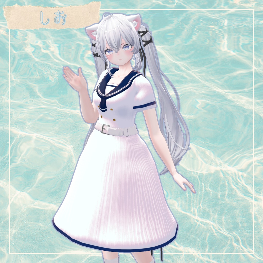🎐公開セール中🎐【3D衣装】⚓夏色セーラー⚓ 複数アバター対応 MA適応済み