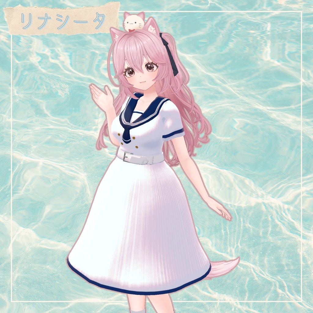 🎐公開セール中🎐【3D衣装】⚓夏色セーラー⚓ 複数アバター対応 MA適応済み