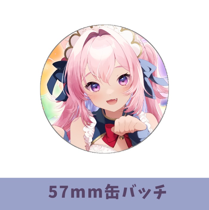 シィンコシア・タマ4周年&誕生日記念2025