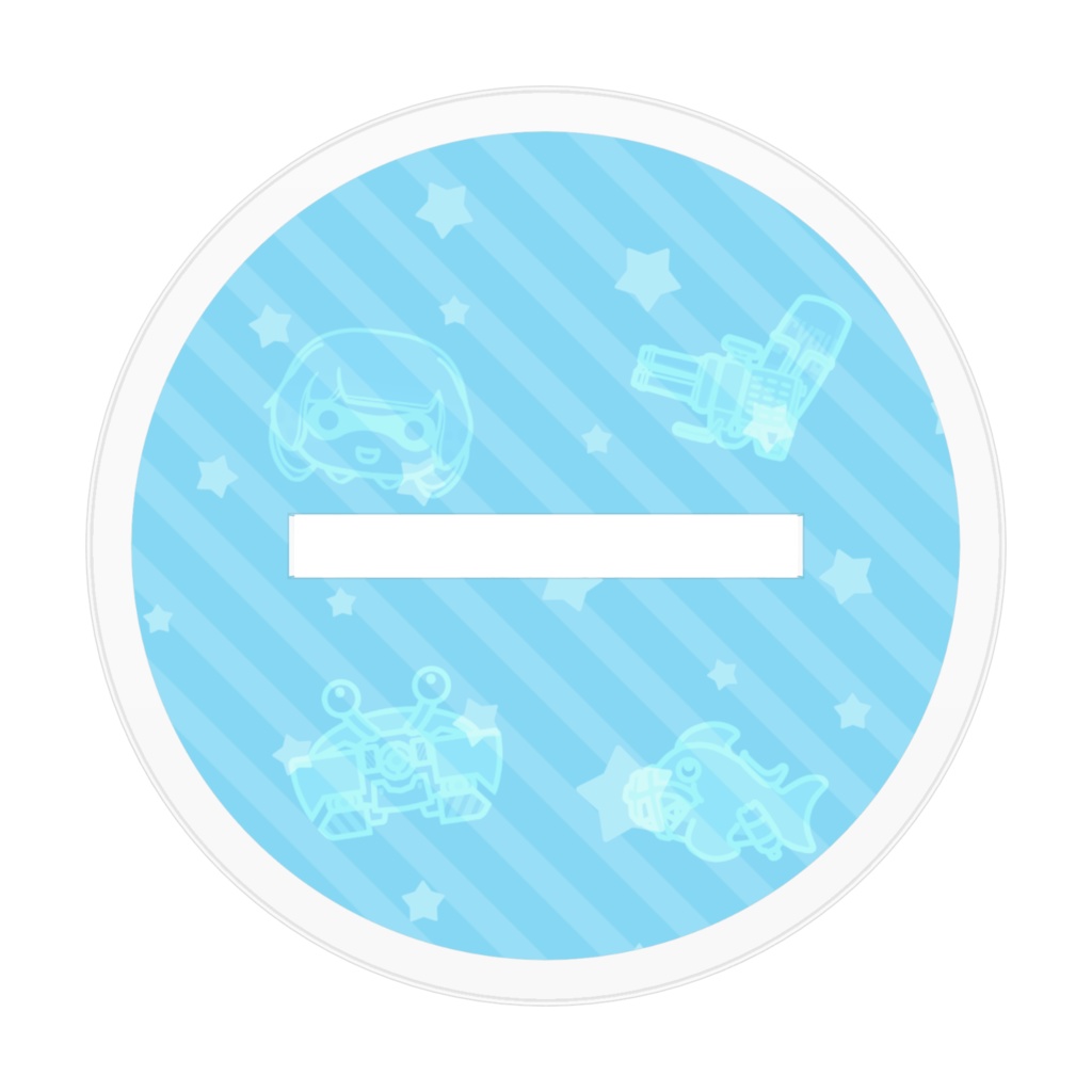 葵あらん5周年記念 バシャバシャVer