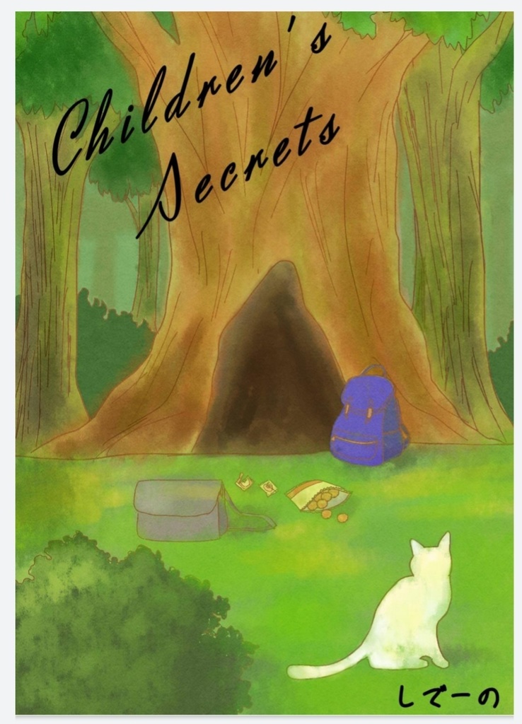 Children's Secrets