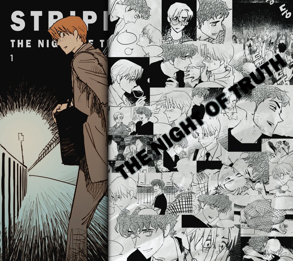 The Night Of Truth「真実の夜」