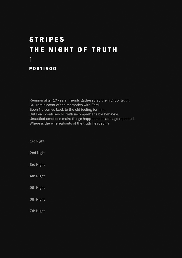 The Night Of Truth「真実の夜」