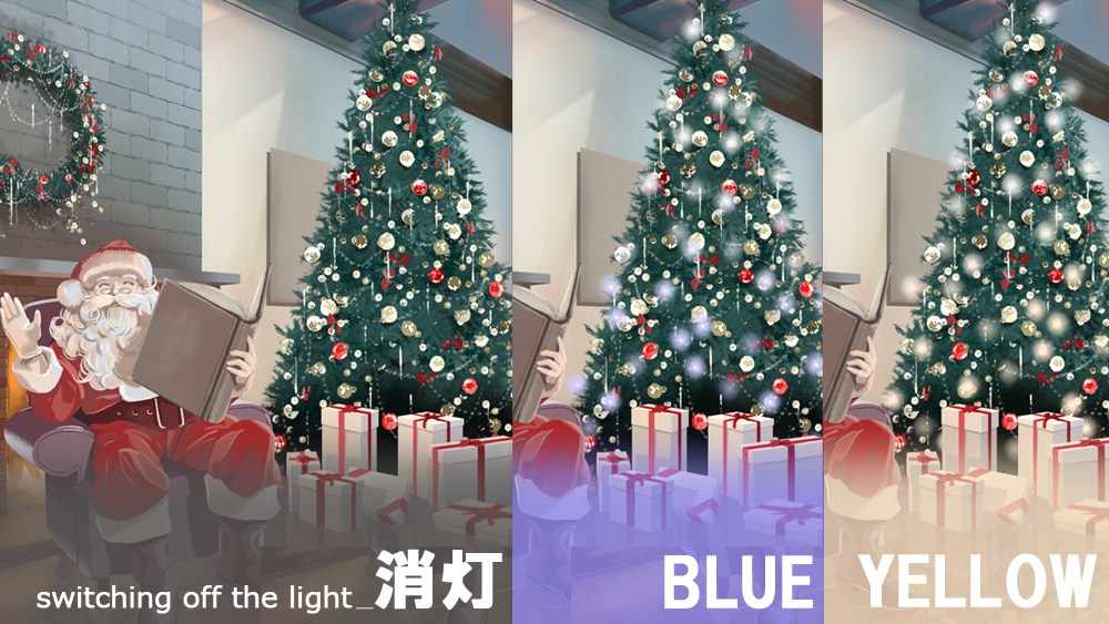 【動く背景】サンタさんの家【Vtuber・TRPG素材】