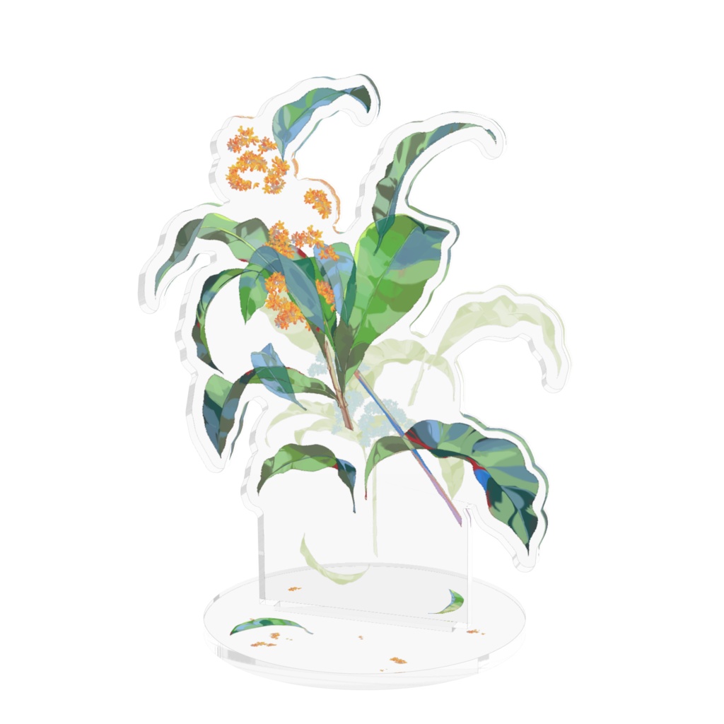 Osmanthus