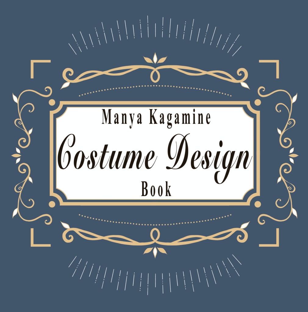 Manya Kagamine Costume Design Book
