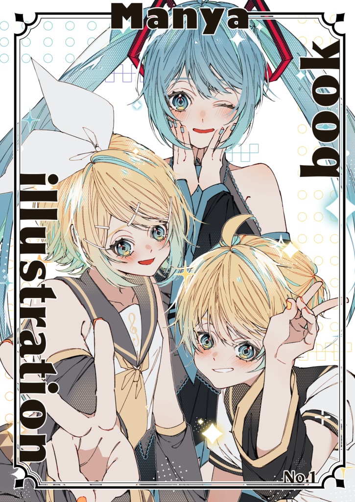 MANYA illustration book No.1