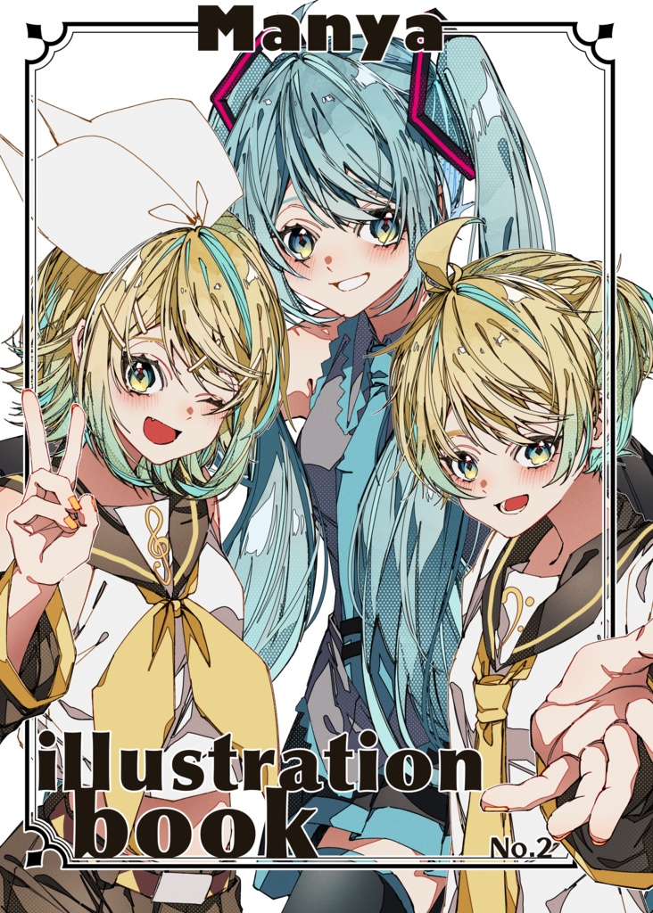 イラスト本