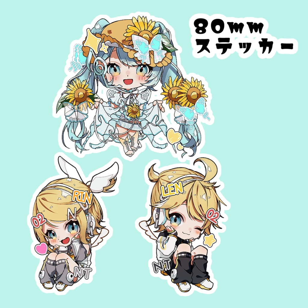 80mmステッカー