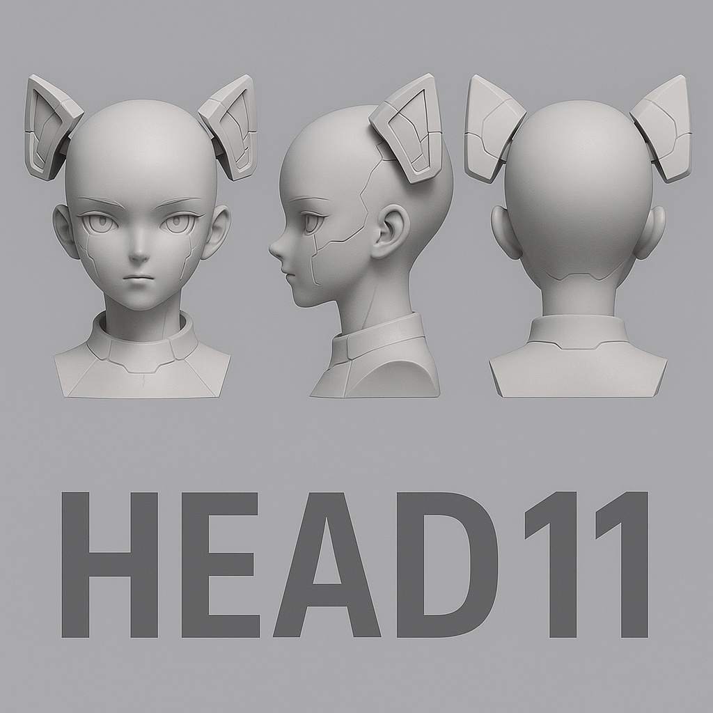 HEAD11 サイバー猫少女ヘッド(STLデータ)
