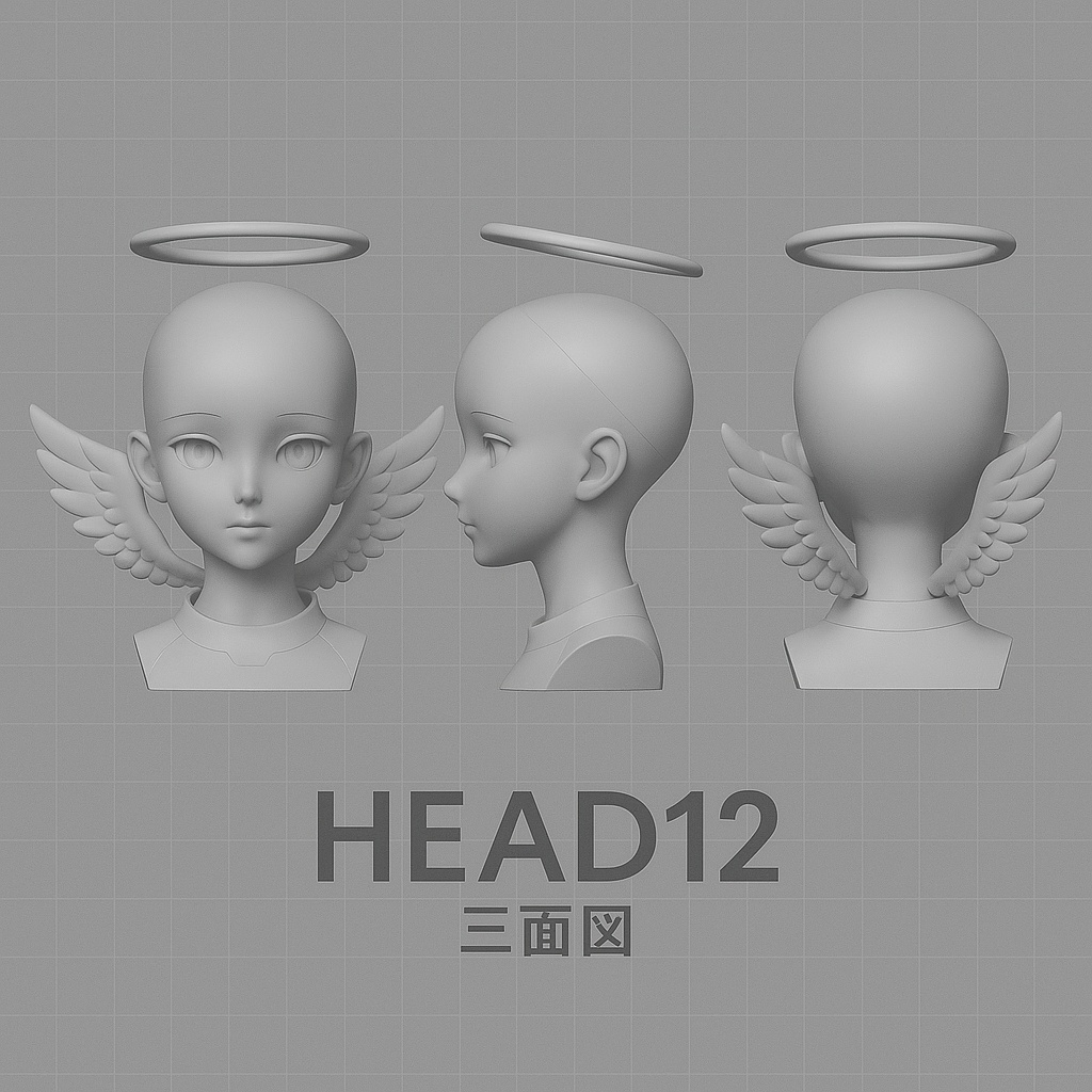 HEAD12 天使少女ヘッド(STLデータ)