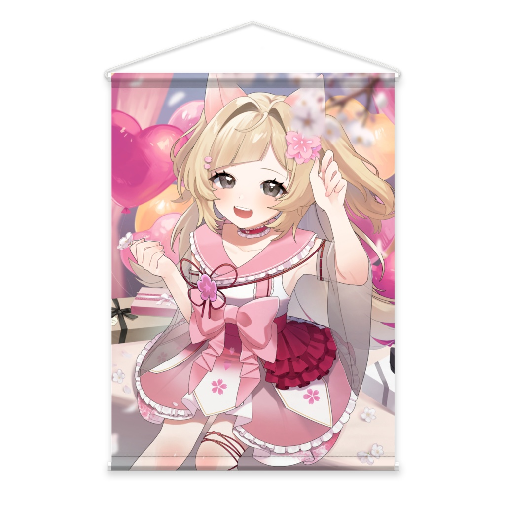 【桜川うり】2026年 生誕記念タペストリー