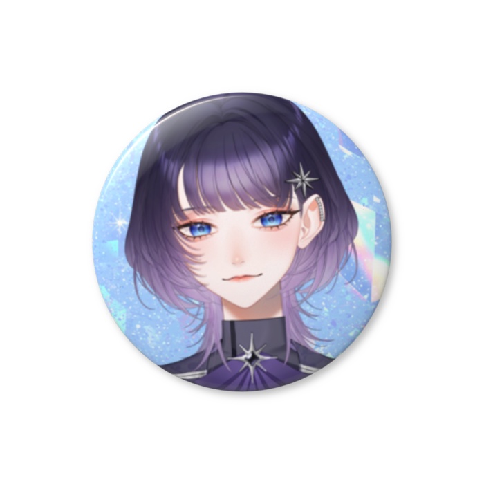 【明星あかり】缶バッジ10個セット