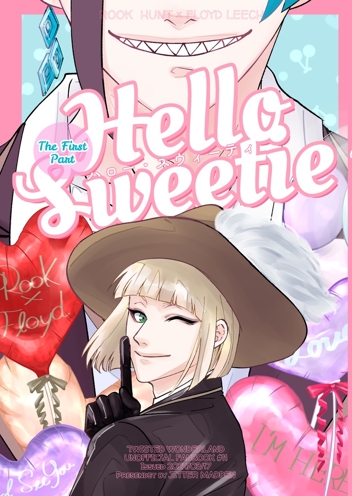 HELLO,Sweetie 上巻