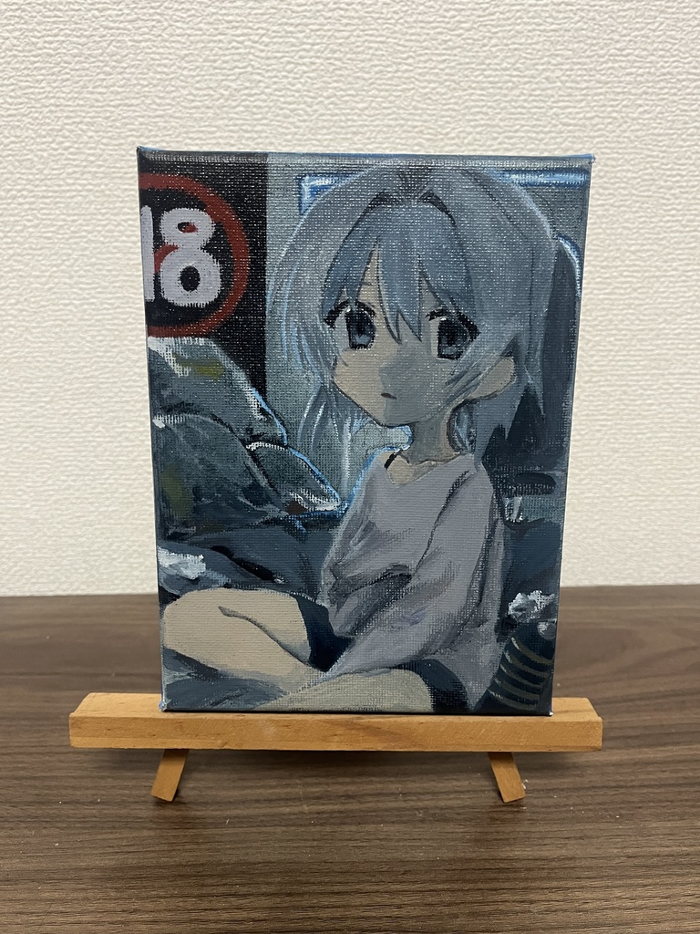 お゛部屋えんじぇぅ