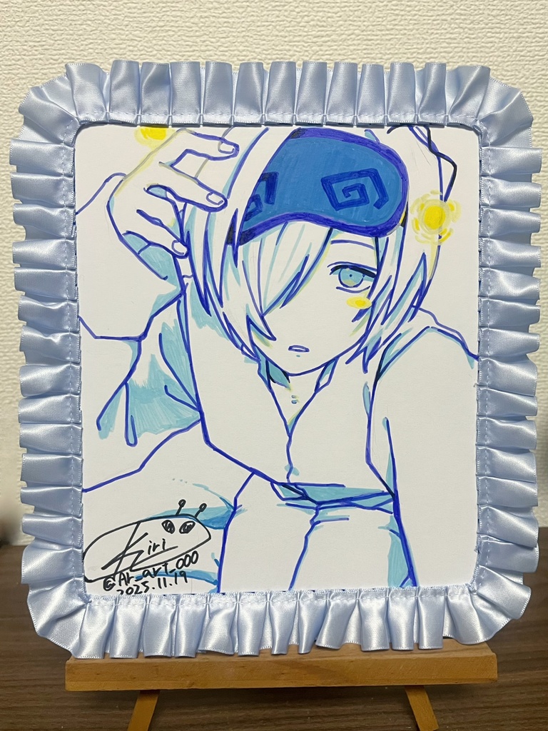 ブルー宇宙人色紙