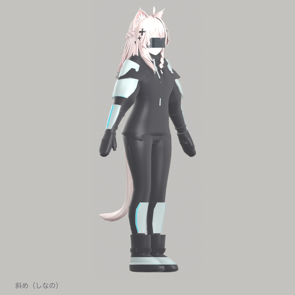 【しなの/ミルティナ/マヌカ対応】テックスーツ 7点セット ボディスーツ アーマー バイザー グローブ ブーツ
