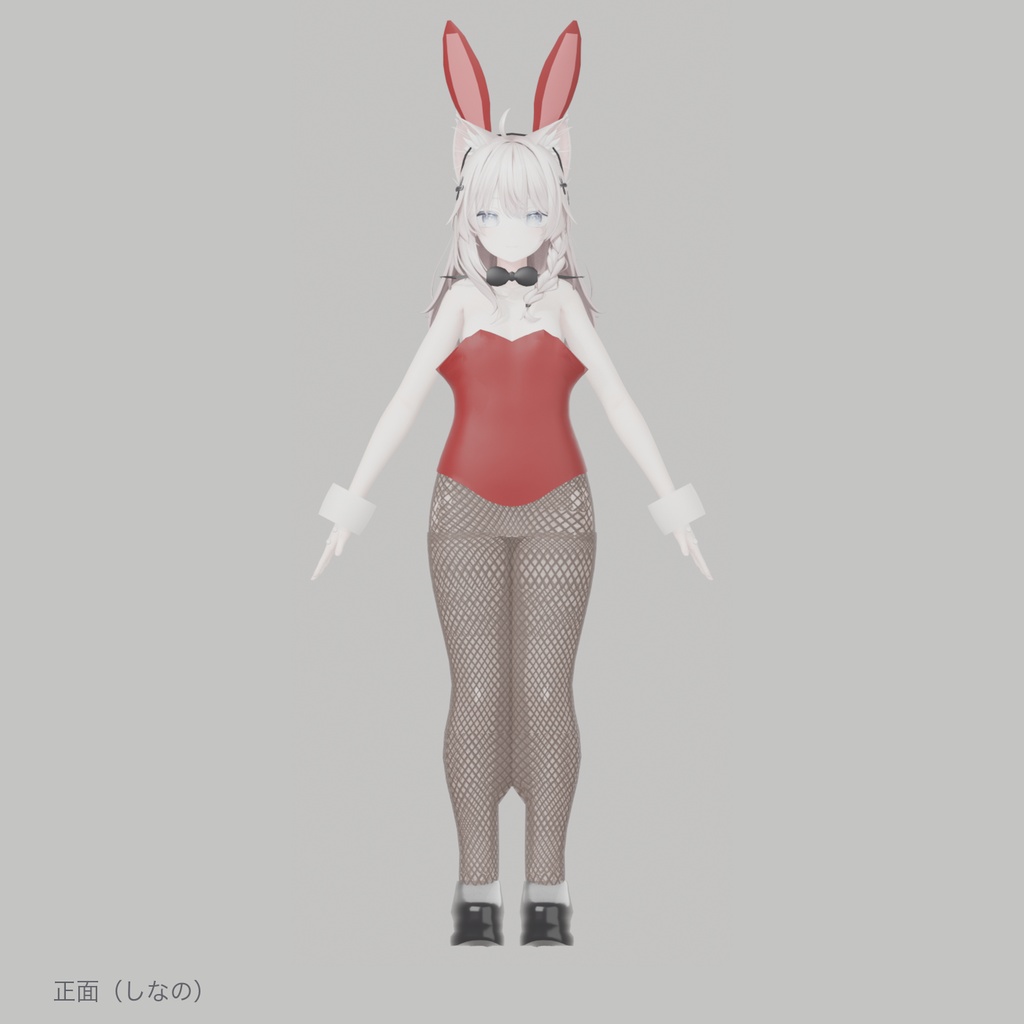 【しなの/ミルティナ/マヌカ/キプフェル対応】バニーガール 6点セット レオタード 網タイツ バニー耳 蝶ネクタイ カフス パンプス