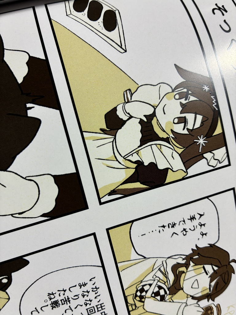 【新刊】THE COKKIE TIN ON THE CUPBOARD