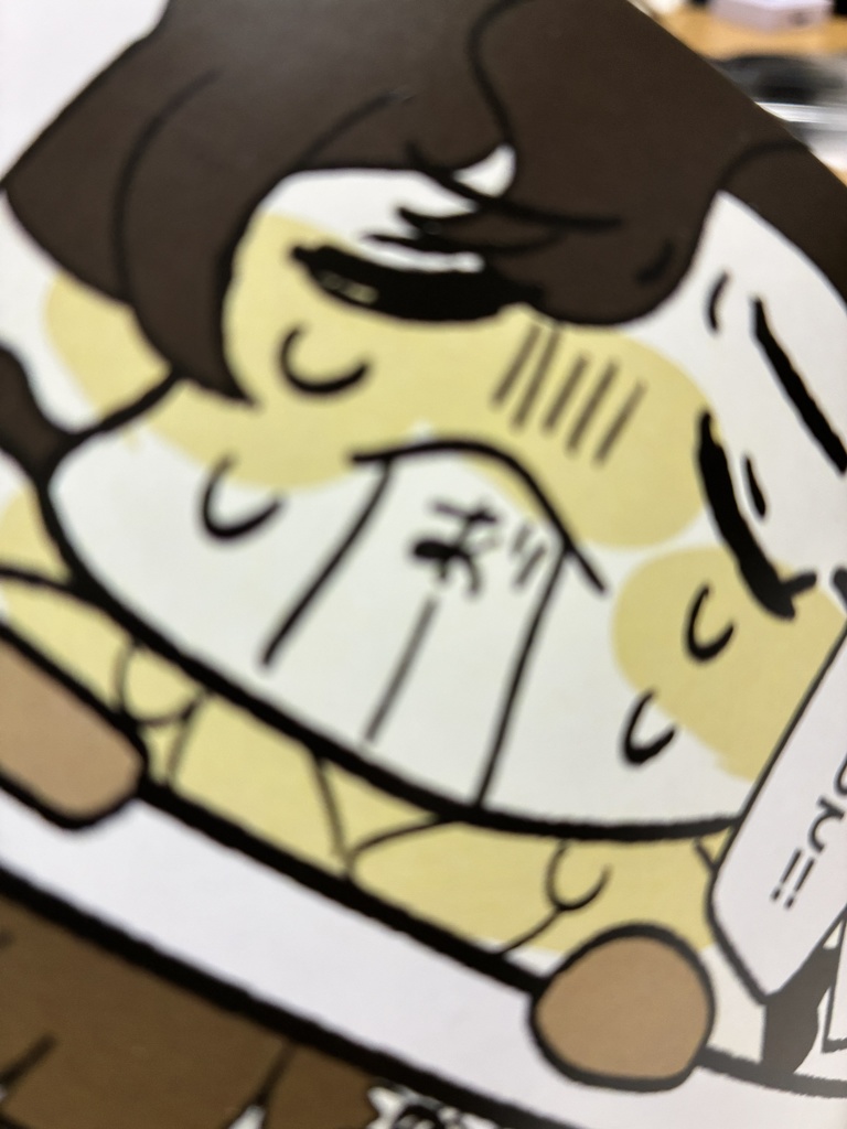 【新刊】THE COKKIE TIN ON THE CUPBOARD