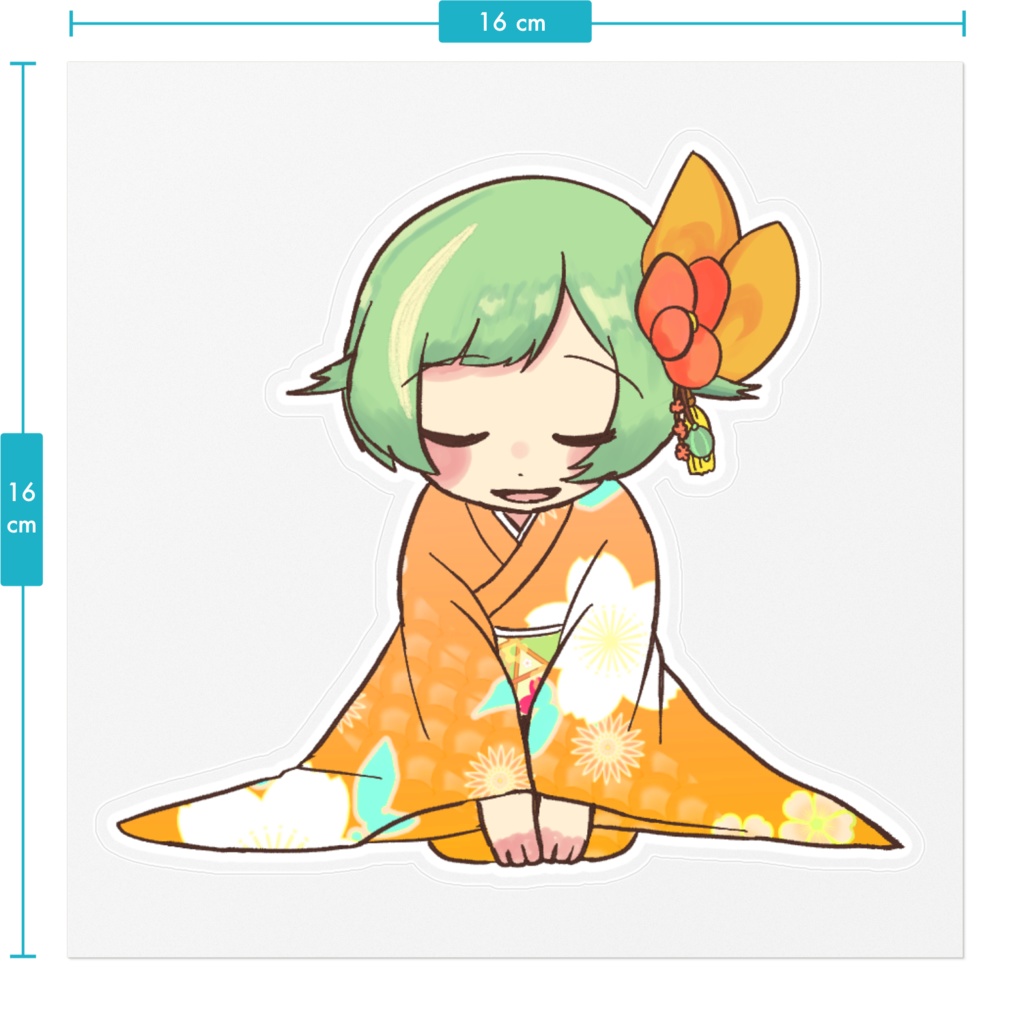 Vtuberのここ ステッカーお正月