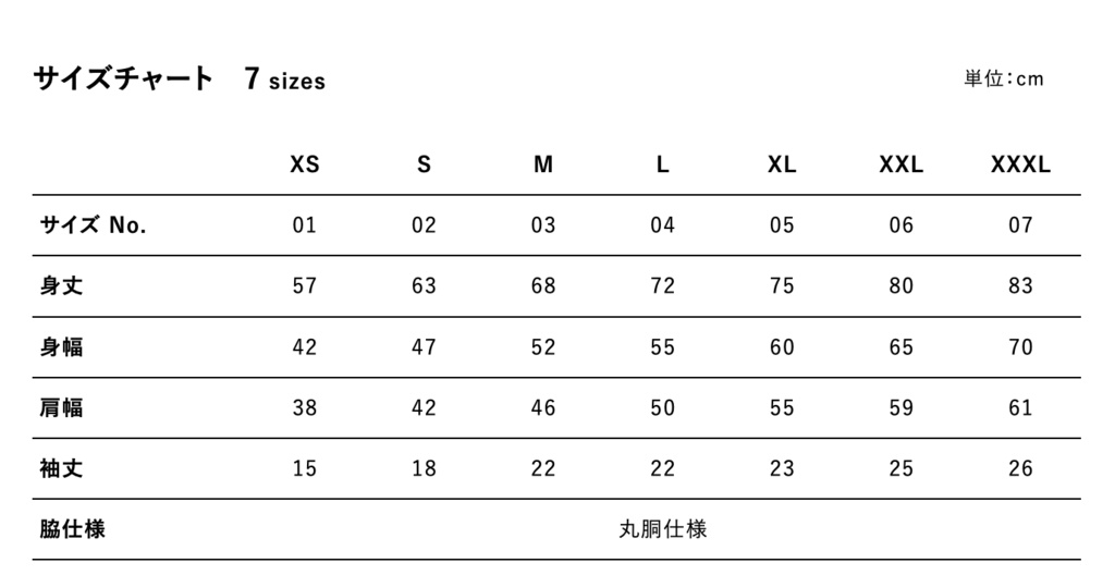 【受注生産】販促シール概念Tシャツ_ブラック×ラメシルバー