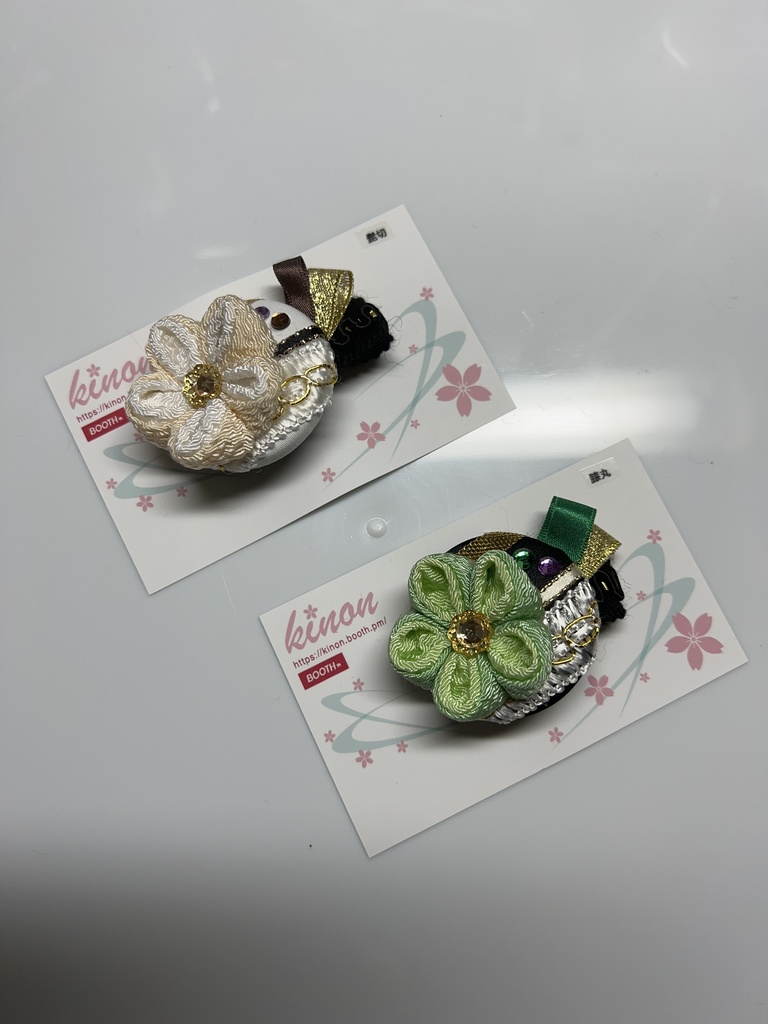 new!刀剣男士イメージまん丸つまみ細工ブローチ