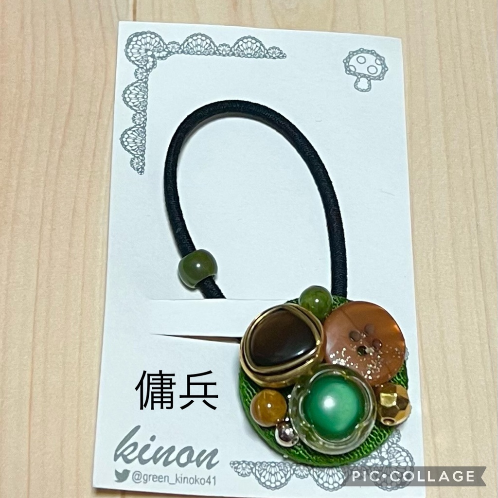 第五人格キャライメージボタンヘアゴム