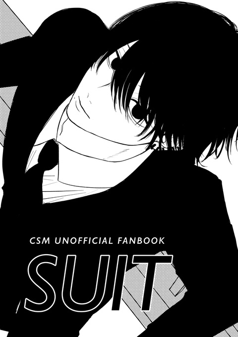 SUIT - monochrome - BOOTH